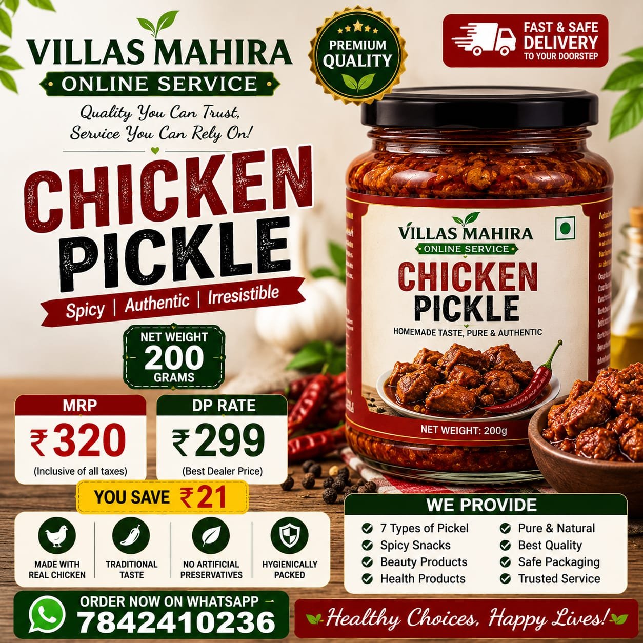 Chiken Pickle