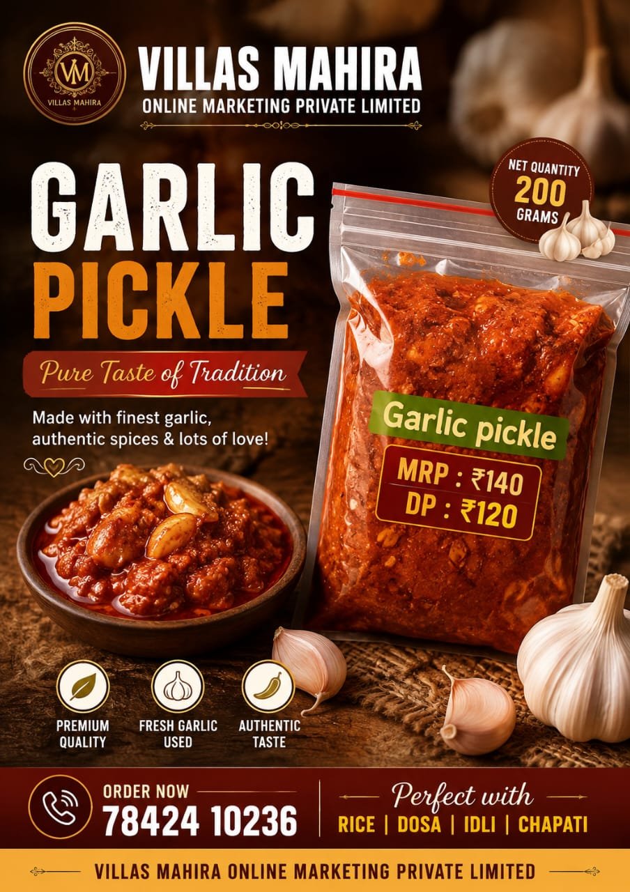 Garlic Pickle